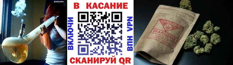 Купить наркотики цена Биробиджан COCAIN МЕФ СК ГАШИШ