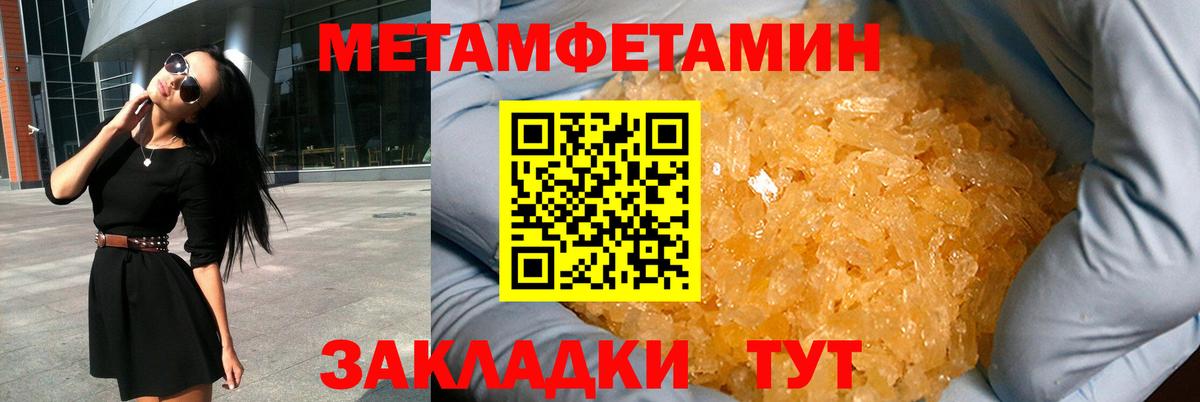 АМФ VHQ  Вход с VPN  АМФ  Биробиджан 