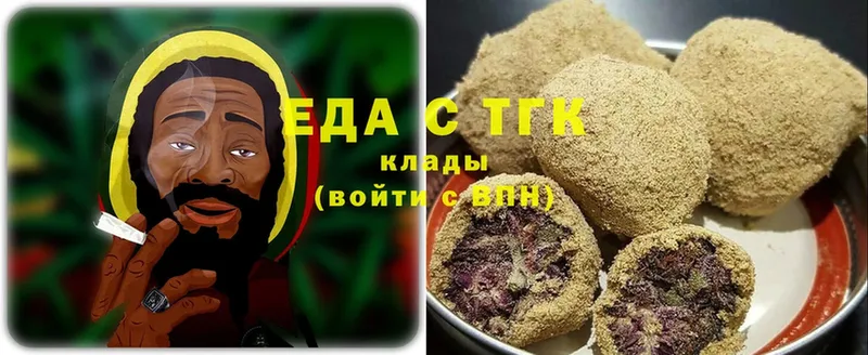 Cannafood конопля  блэк спрут ссылка  Биробиджан 