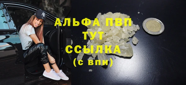 mdpv Мегион