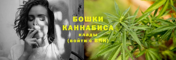 МДМА Магадан