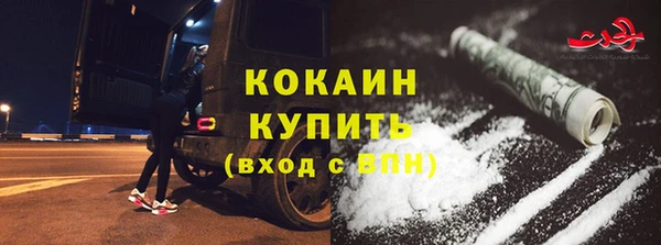 mdpv Мегион