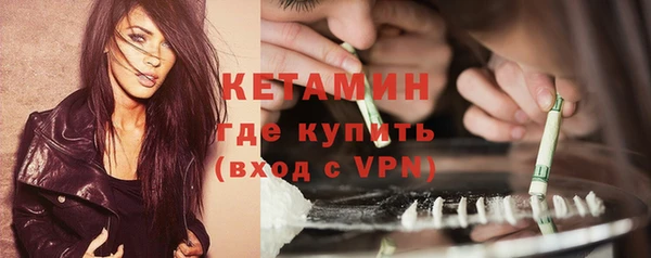 дмт Медвежьегорск