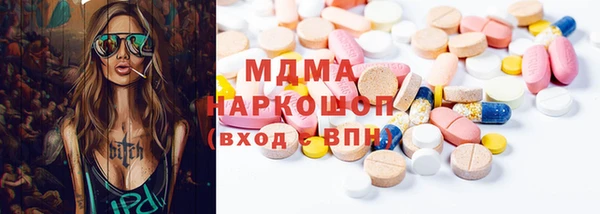 mdpv Мегион