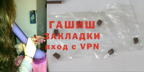 кокс Майский