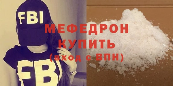 кокс Майский