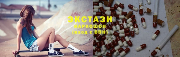 mdpv Мегион