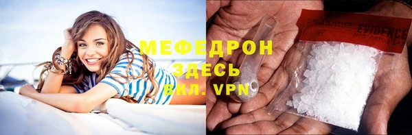 дмт Медвежьегорск