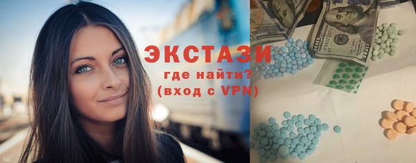 дмт Медвежьегорск