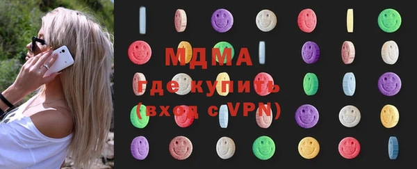 COCAINE Верхнеуральск