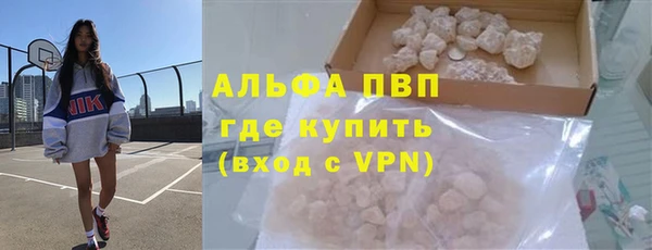 бошки Медногорск