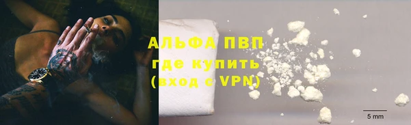 COCAINE Верхнеуральск