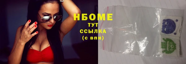 кокс Майский