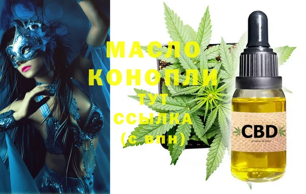 кокс Майский