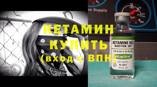 mdpv Мегион