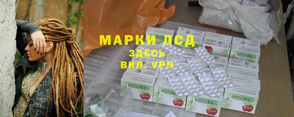 кокс Майский