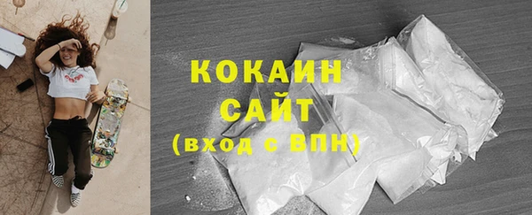 дмт Медвежьегорск
