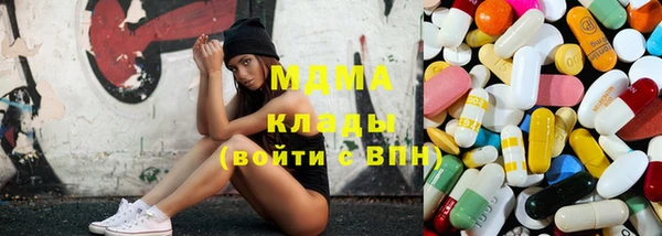 mdpv Мегион