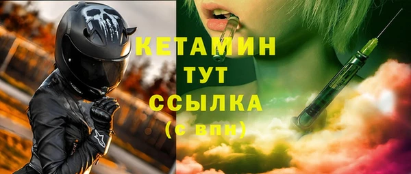 mdpv Мегион
