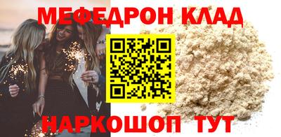 гашиш Ирбит
