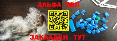 дурь Апрелевка