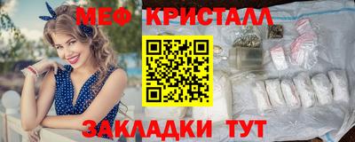 герыч Изобильный