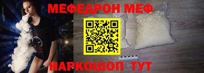 гашиш Ирбит