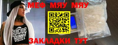 дурь Апрелевка