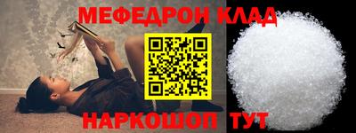 гашиш Ирбит
