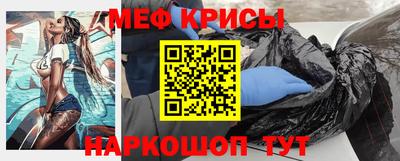 ешки Ипатово