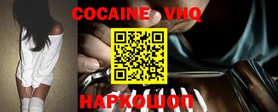 герыч Изобильный