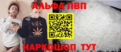 ешки Ипатово