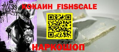 герыч Изобильный
