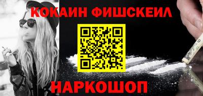гашиш Ирбит