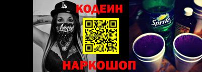 гашиш Ирбит