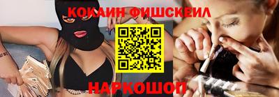 ешки Ипатово
