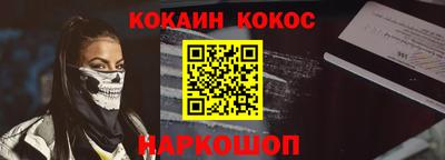 герыч Изобильный