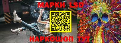 ешки Ипатово