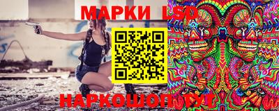 гашиш Ирбит
