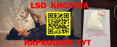гашиш Ирбит