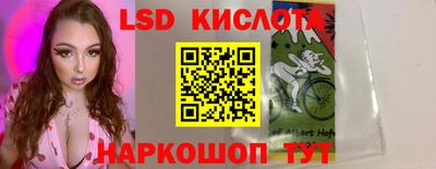 герыч Изобильный