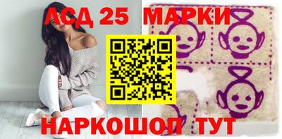 герыч Изобильный