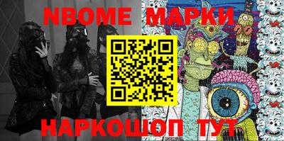 дурь Апрелевка