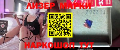 соль курить ск Аргун