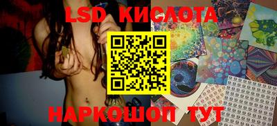 дурь Апрелевка