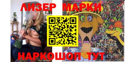 ешки Ипатово