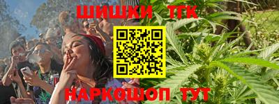 гашиш Ирбит