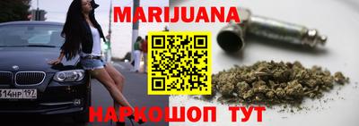 дурь Апрелевка