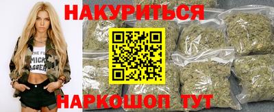 дурь Апрелевка