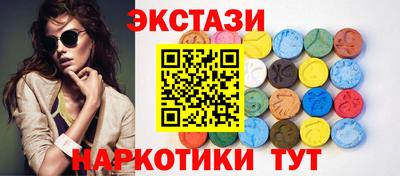 ешки Ипатово